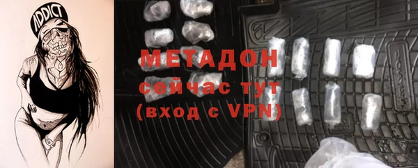 скорость Алексеевка