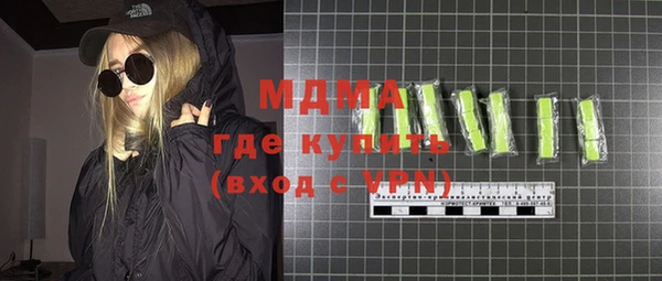 прущие крисы Алексин