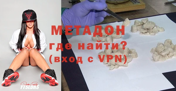 крисы Алзамай