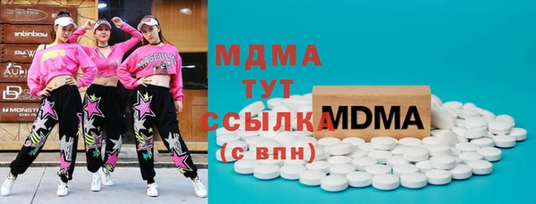 крисы Алзамай