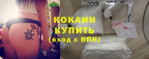 скорость Алексеевка
