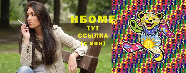 скорость Алексеевка