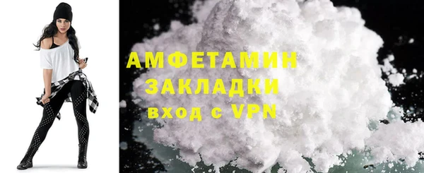 крисы Алзамай