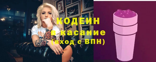скорость Алексеевка