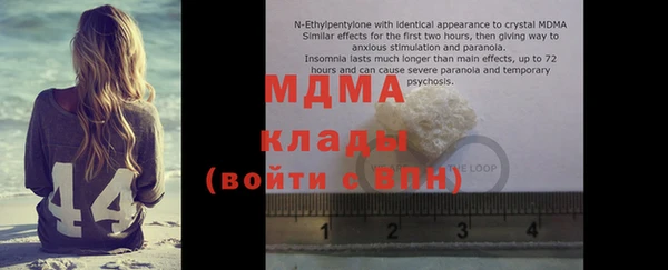 скорость Алексеевка