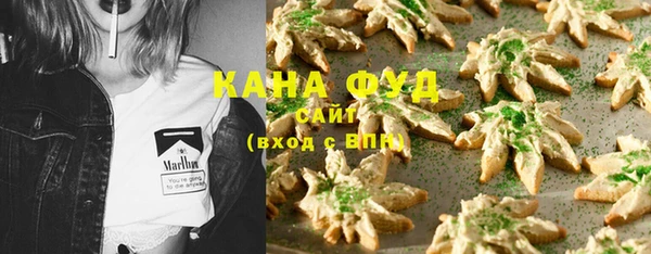 скорость Алексеевка