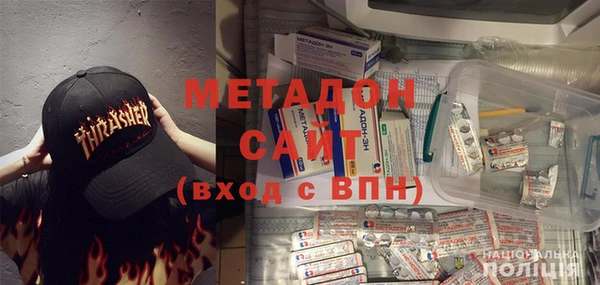 крисы Алзамай