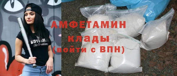 скорость Алексеевка