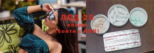 скорость Алексеевка
