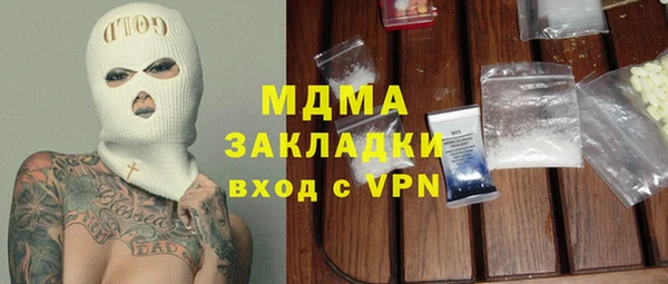 скорость Алексеевка