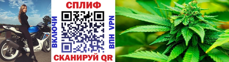 Бошки марихуана LSD WEED Курганинск