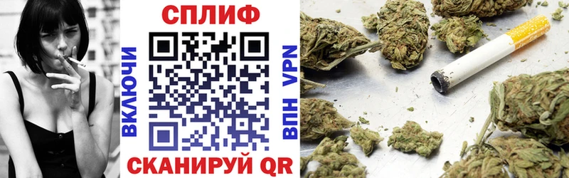 дарк нет состав  Курганинск  МАРИХУАНА конопля 